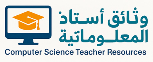 شعار الموقع